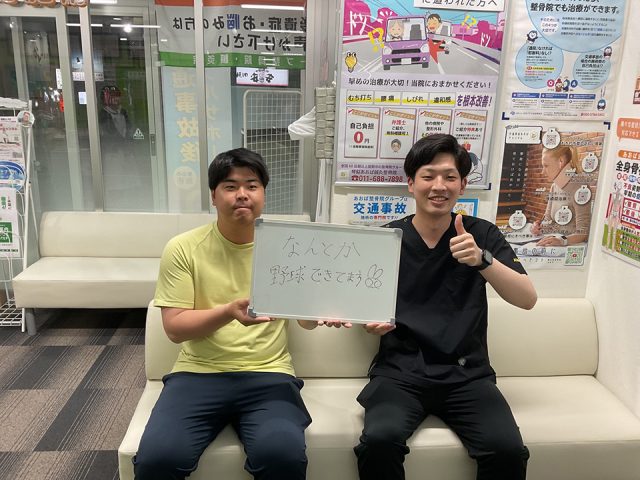 お客様写真