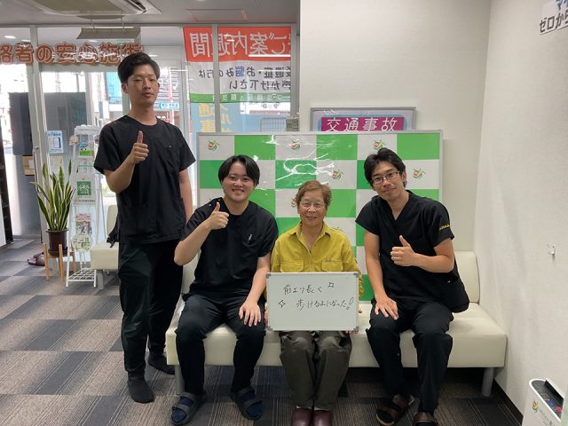 お客様写真